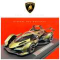 Lambo V12 Vision Gran Turismo 1:18 Scale Diecast Model Toy car by Maisto. 