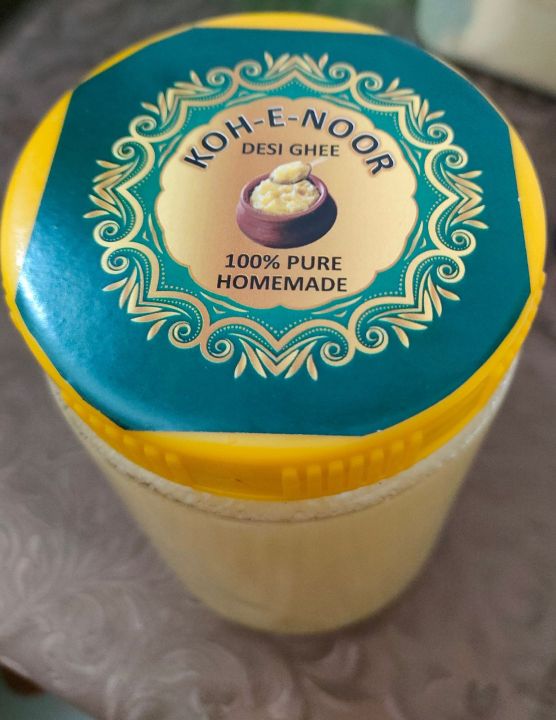 KOH-E-NOOR PURE HOME MADE DESI GHEE 500GRAM (1500RS)