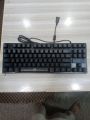 Raiku Keyboard K87. 