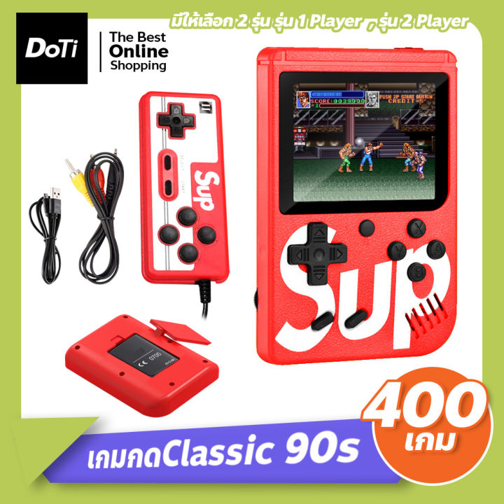 Doti%20Game%20Boy%20portable%20video%20game%20player%20retro%20mini%20handheld%20game%20console%20game%20box%20400%20in%201%20-%20Image%209