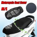 Motorcycle Seat Cover 3D Mesh Fabric Breathable Waterproof Anti-Slip Protector Pad Motorbike Scooter Cushion Mesh Net Seat Cover. 