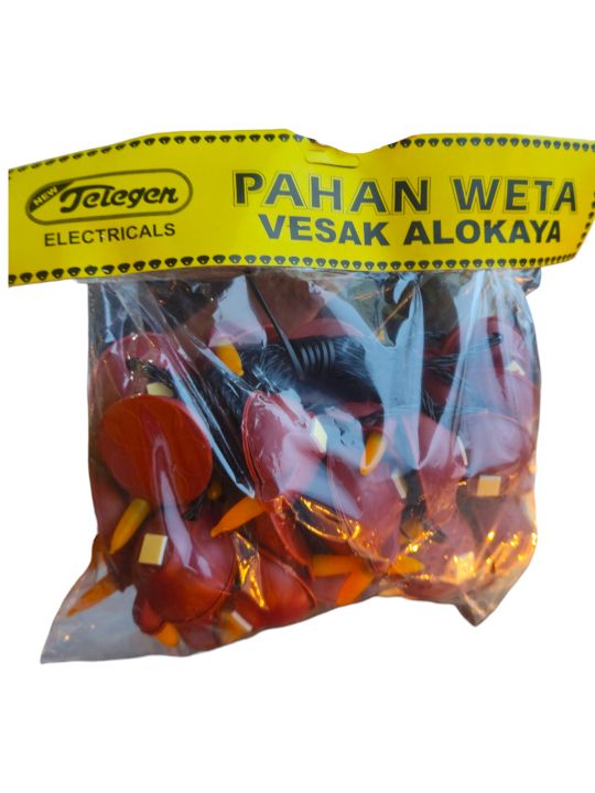 Vesak%20Poson%20Pahan%20Weta%20Electric%20LED%20Bulbs%20Oil%20Lamps%2020%20Lamps%20and%2048%20Lamps%20Set%20for%20Traditional%20Celebration%20-%20Image%206