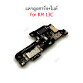 Flex charger RM 13C bottom charger for Redmi 13C flex charger + Mic + anchor. 
