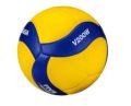 Volleyball Beach Ball Smash Ball Volleyball Idea Ball training Volleyball V200W. 