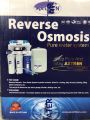 Axtron 100gpd RO Water Purification System (6 Stage Reverse Osmosis). 