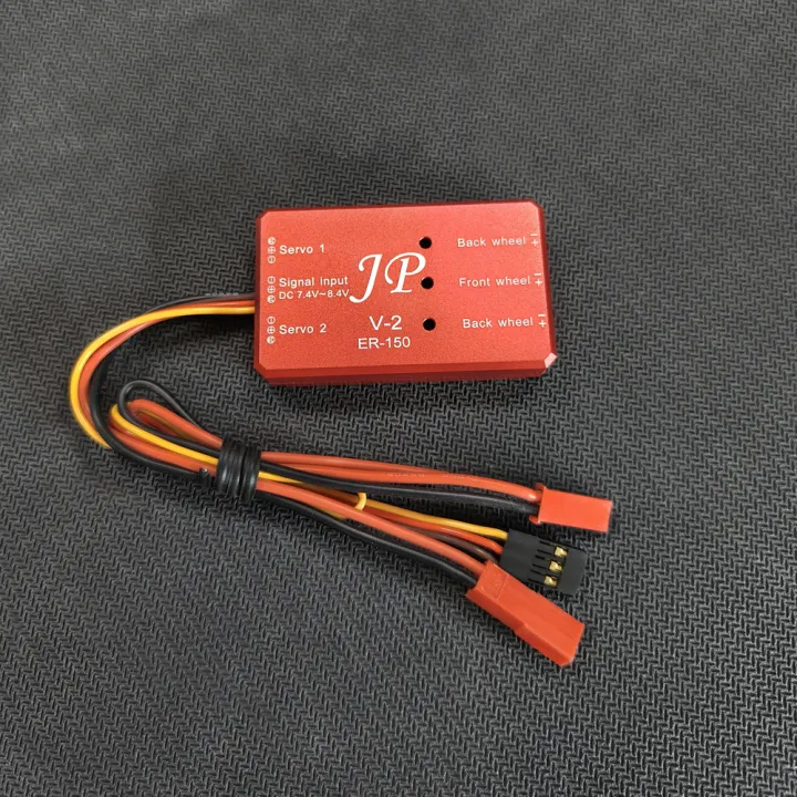JP%20Hobby%20Retract%20Motor%20ER-150%20Landing%20Gear%20Controller%20ER150%20V-1B%20V2%20for%20JP%20Hobby%2012-17kgs%20Jets%20RC%20Plane%20Model%20For%20DIY%20-%20Image%204