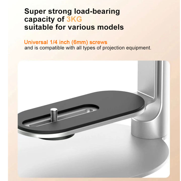 Salange%20Projector%20Stand%20Mount%20Desktop%20Holder%20Adjustable%20Projector%20Bracket%20for%20XGIMI%20Halo%20H6%20Xiaomi%20HY300%20HY320%20Projector%20-%20Image%206