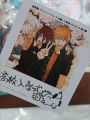 2pcs/Set Anime Cards Theatrical Version Reze Denji Small Card Photo Cards Postcard Bookmark Cosplay Ornament Props. 