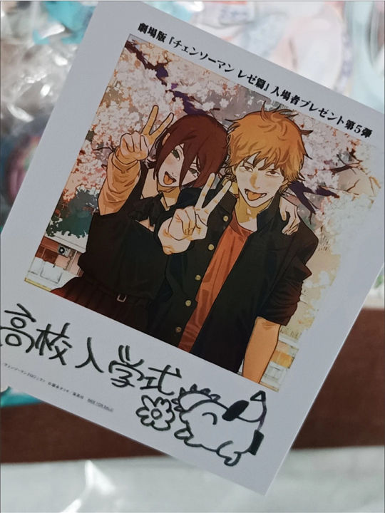 2pcs/Set%20Anime%20Cards%20Theatrical%20Version%20Reze%20Denji%20Small%20Card%20Photo%20Cards%20Postcard%20Bookmark%20Cosplay%20Ornament%20Props%20-%20Image%206