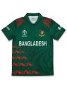Bangladesh 2023 World Cup Home Jersey. 