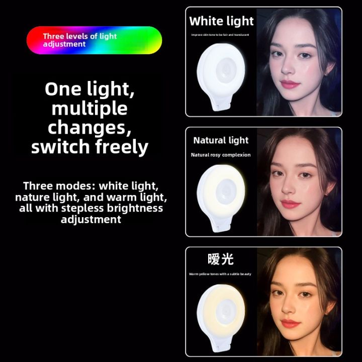 Mobile%20phone%20magnetic%20filling%20light%20selfie%20beauty%20light%20Mobile%20phone%20filling%20light%20portable%20mini%20magnetic%20bracket%20-%20Image%204