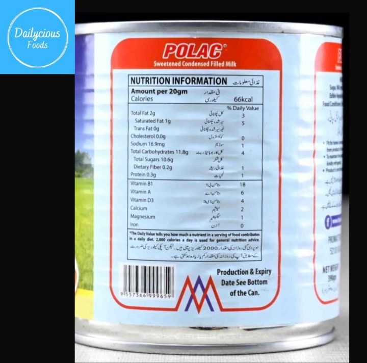 Condensed%20Milk-%20POLAC%20BRAND%20390gm%20-%20Image%203
