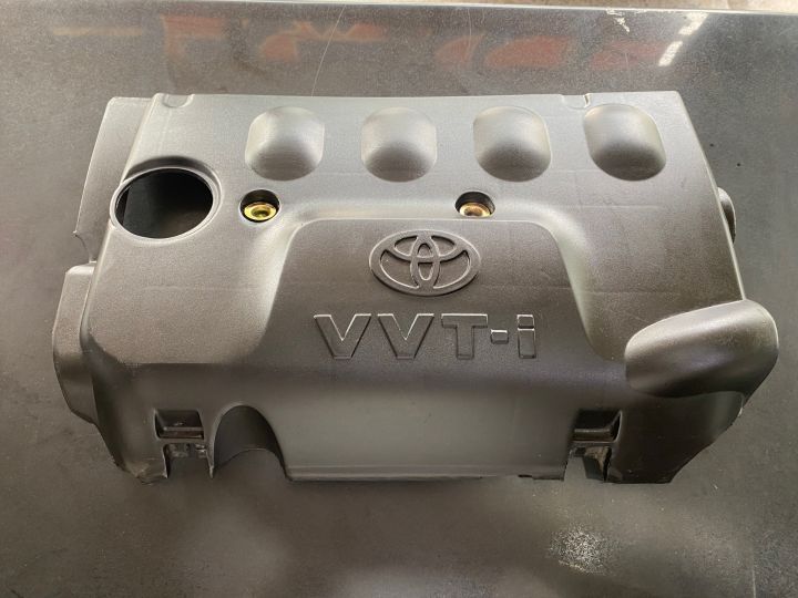 Engine Cover Toyota Corolla 2009-2014