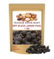 Dried Black Japani Pal • Black Amlook • Black Persimmon • Guaranteed Best Quality • 1kg. 