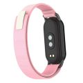 Nylon Breathable Strap for Xiaomi Mi Band 8 Wristband Bracelet Metal Head Particles Summer Replacement Belt. 