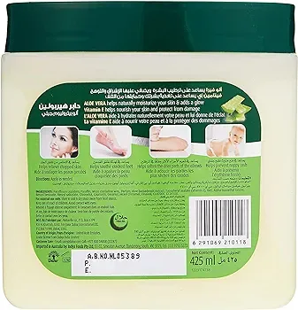Herbolene%20Aloe%20Vera%20Gel%20Petroleum%20Jelly%20425Ml%20Dubai%20-%20Image%202