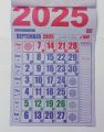 CALENDER 2025 FOR WALL WITH ISLAMIC DATES Size 10×14 inch notebook columns daily planner. 