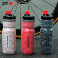 ThinkRider Bike Water Bottle 620ml/21oz Mountain Cycling Water Bottle PP5 Heat-And Ice-protected Bottle Outdoor Sports Cup. 