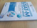 Dogar USAT M Pre Medical Group Guide 2025 Edition / USAT Pre Medical book / USAT M 2025 Edition. 
