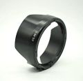 Canon camera EF 50mm f/1.8 STM lens cover new hood.