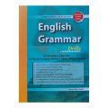 English Grammar For Secondary Education. 