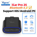 New Vgate ICar Pro 2S ELM327 Bluetooth 5.2 for Android/IOS/PC OBD2 Car Diagnostic Tool ELM327 Upgraded OBD 2 V2.3 Auto Scanner. 
