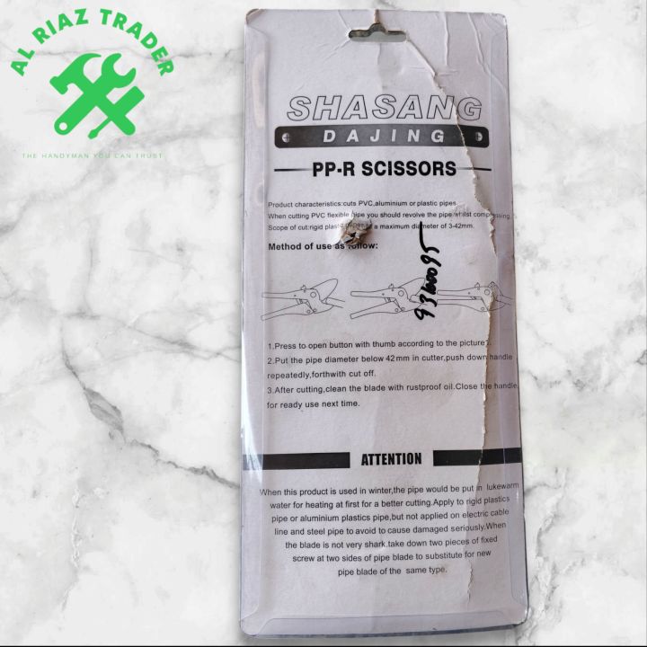 42mm%20ppr%20cutter/ppr%20pipe%20cutter/pprc%20cutter/PVC%20cutter/plastic%20pipe%20cutter.%20-%20Image%203