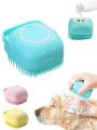 Pet Dog Shampoo Brush 2.7oz/80ml Cat Massage Comb Grooming Scrubber Brush for Bathing Short Hair Soft Silicone Rubber Brushes. 