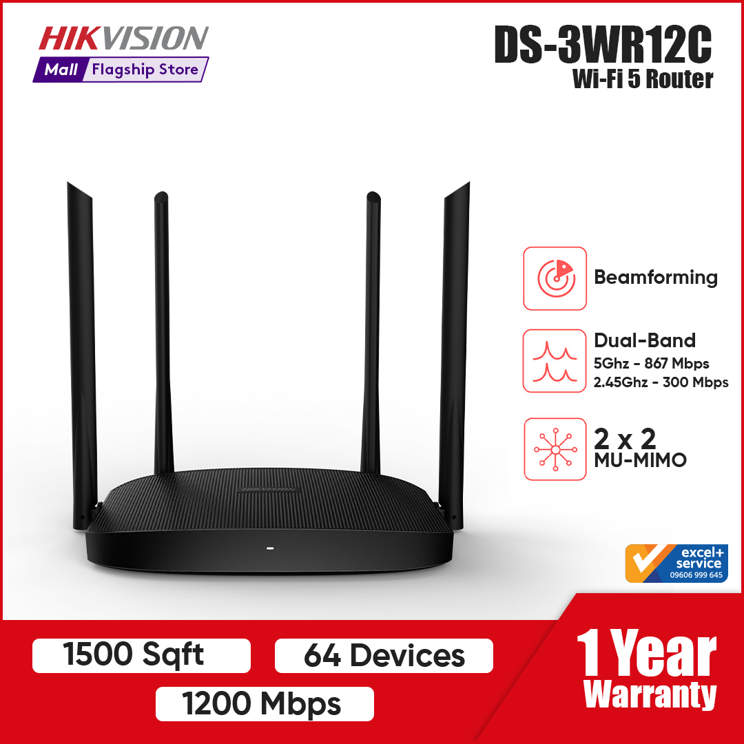 Hikvision DS-3WR12C AC1200 Dual Band Wi-Fi Router with Beamforming 2X2 MIMO and App Support