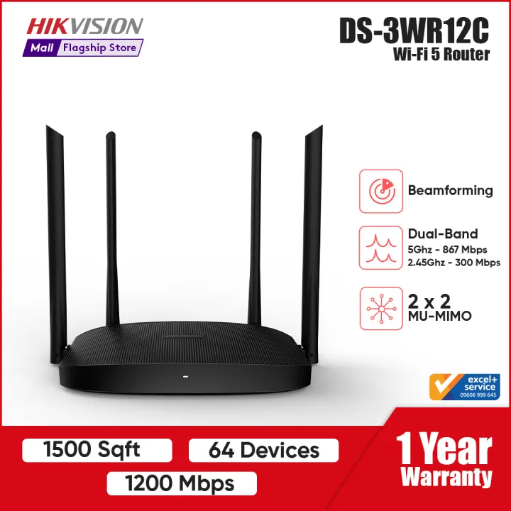 Hikvision%20DS-3WR12C%20AC1200%20Dual%20Band%20Wi-Fi%20Router%20with%20Beamforming%202X2%20MIMO%20and%20App%20Support%20-%20Image%202