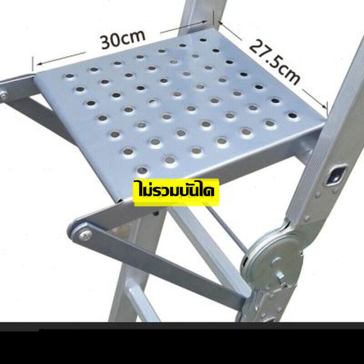 Stair%20Plates,%20Foldable%20Stair%20Plates,%20Steel%20Stair%20Plates,%20Stair%20Treads,%20Stair%20Pads,%20Multi-Purpose,%20Accessories,%20Work%20Platform%20-%20Image%202