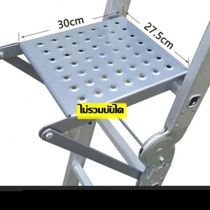 Stair%20Plates,%20Foldable%20Stair%20Plates,%20Steel%20Stair%20Plates,%20Stair%20Treads,%20Stair%20Pads,%20Multi-Purpose,%20Accessories,%20Work%20Platform%20-%20Image%202