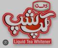 cupshup tea whitener çtn 27 pcs. 