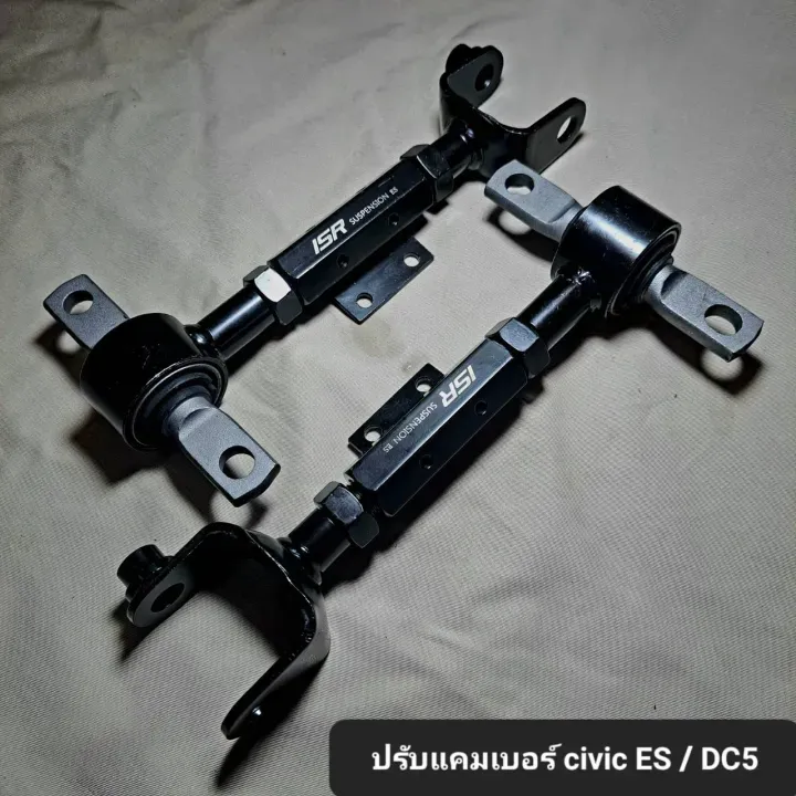 %5B1%20pair%5D%20Honda%20Civic%20es%20DC5%20Black,%20iron,%20brake%20cable%20lock,%20Camber,%20rear,%20Honda%20Civic%20es%20DC5%20-%20Image%206