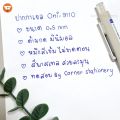 Oniso 0.5 ml mini fresh gel pen with clip 6 colors * refill * Japanese style oniso pen (blue gel pen)). 