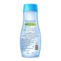 Parachute Advansed Baby Shampoo 200ml. 