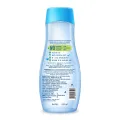 Parachute Advansed Baby Shampoo 200ml. 