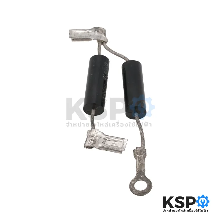 Double%20CL04-12%20Microwave%20diode%20rg708%20HV-6X2PI%20rg603%20microwave%20parts%20-%20Image%204