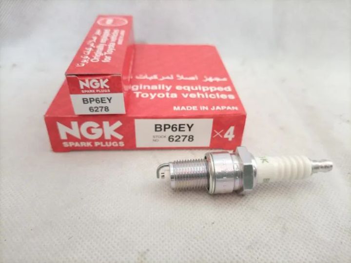 NGK%20Spark%20Plugs%20Model%20no:%20BP6EY%20Stock%20No:%206278%20(4%20piece%20-%20Image%205
