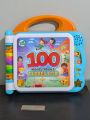 (R). LeapFrog Learning Friends 100 Words Book – Electronic Toys – Used good Condition Multicoloured. 