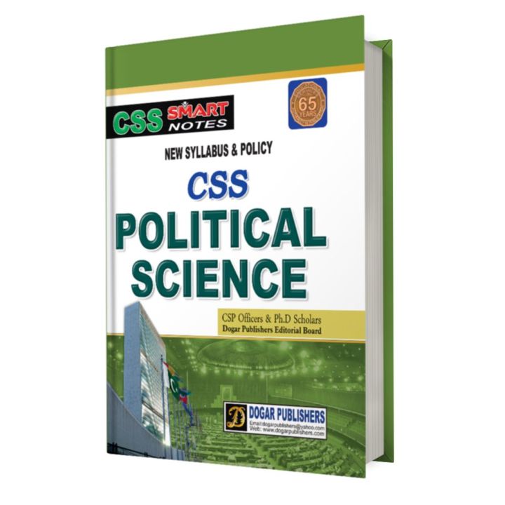 CSS Political Science