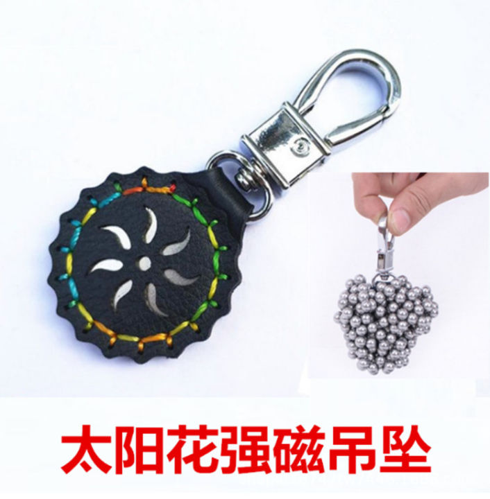 Magnetic Leather Ammo holder