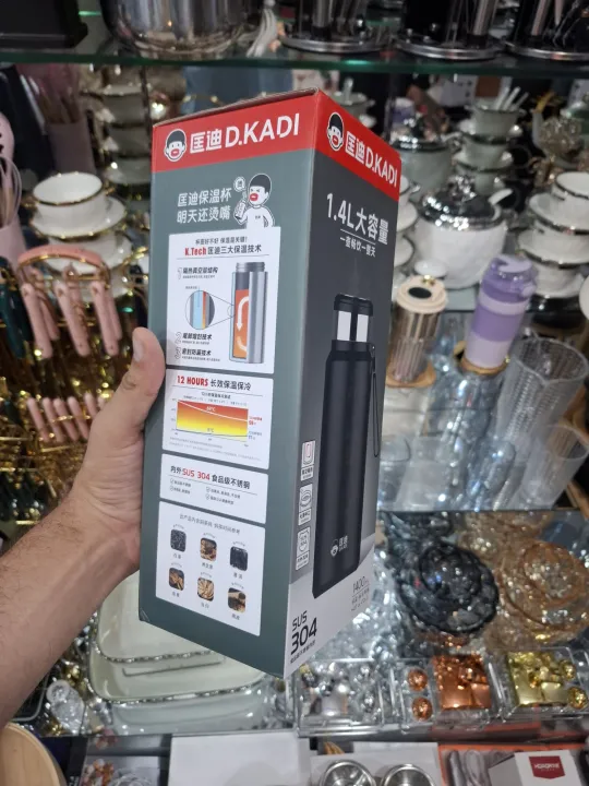 New%20design%20and%20high%20quality%20D.Kadi%201.4L%20large%20capacity%20vacuum%20insulated%20water%20bottle,%20designed%20for%20long%20time%20both%20hot%20and%20cold%20beverages%20-%20Image%202
