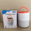 Solar Emergency Charging Lamp with Power Bank Function. 