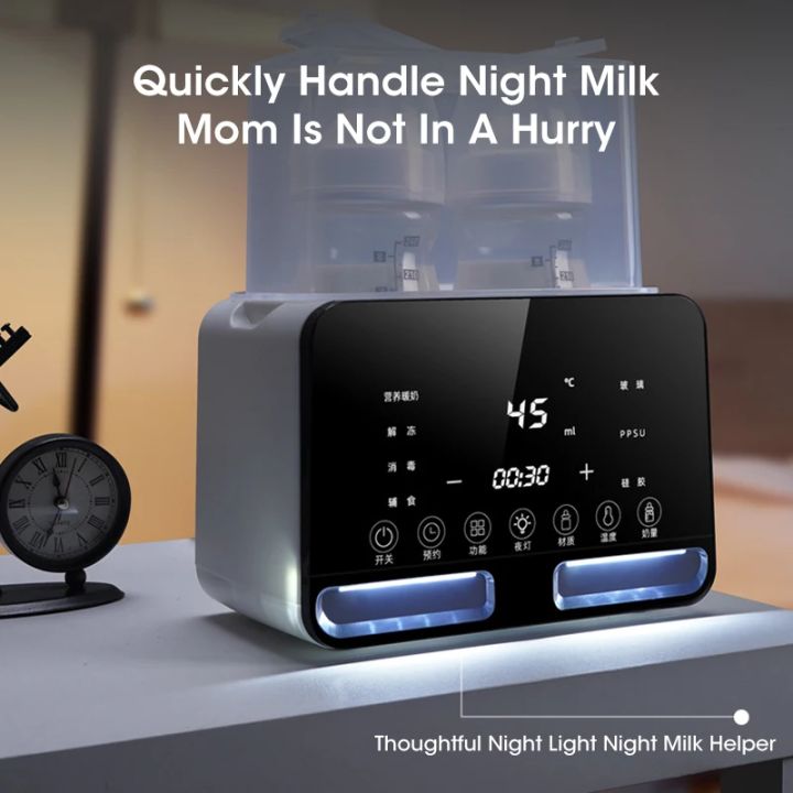 2%20in1%20Baby%20Bottle%20Warmer%20and%20Sterilizer%20Automatic%20Smart%20Temperature%20Control%20Milk%20Warmer%20Disinfection%20-%20Image%203