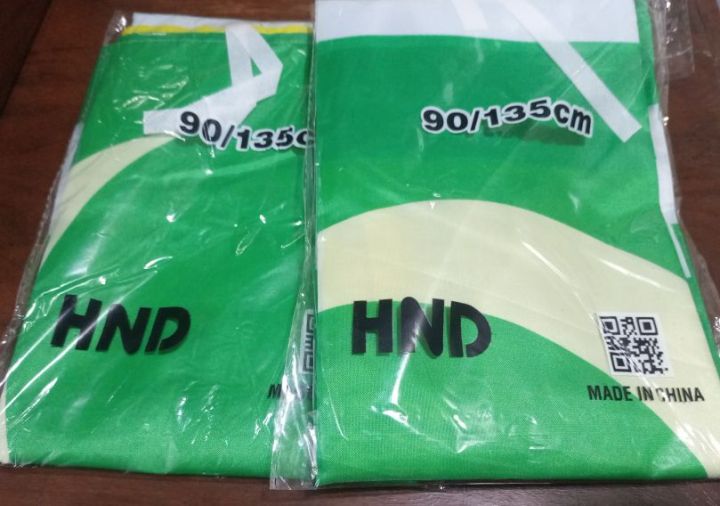 Pakistan%20Kashmir%20Flag%20cotton%20-3%20ft%20wide%20and%20%204%20ft%20length%20such%20as%203/4%20size-90/135%20cm%20-%20Image%204