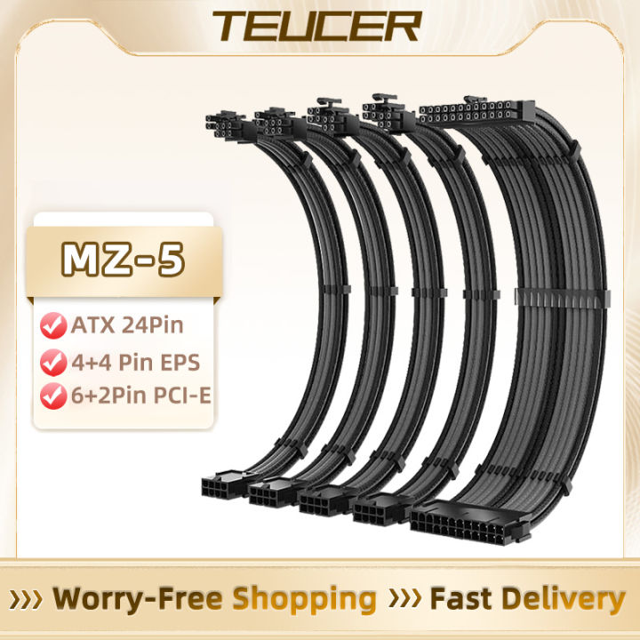 TEUCER MZ-5 PSU Extension Cable Kit 350mm ATX 24Pin GPU PCI-E 6+2Pin 8Pin CPU EPS 4+4Pin 18AWG Power Cord With Combs