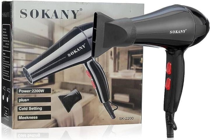 Sokany Hair Dryer SK-2200