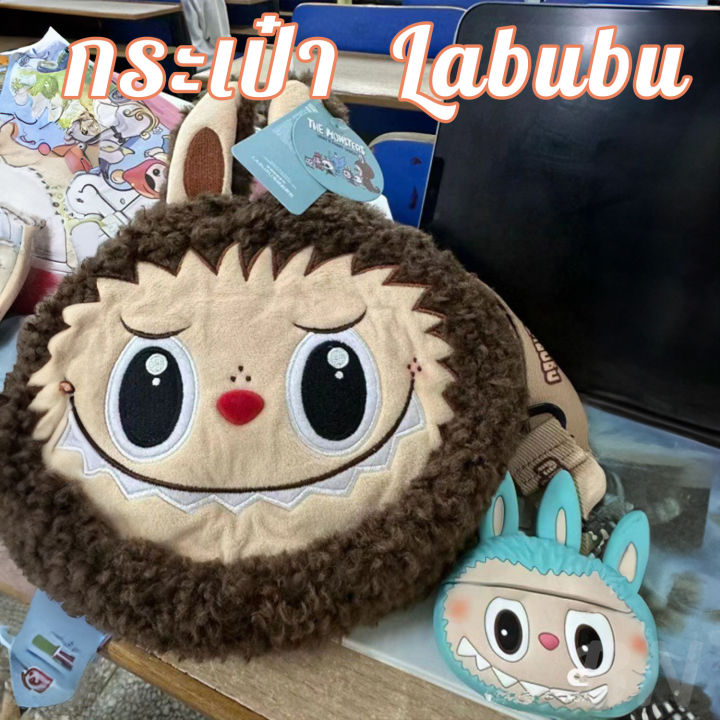 Cute%20Korean%20labubu%20backpack%20ready%20to%20ship%20-%20Image%203