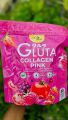 GLUTA COLLAGEN PINK Dietary Supplement – Whitening, Anti-Aging, Skin Glow & Repair – 30 Sachets (Original Product).